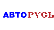 Авторусь